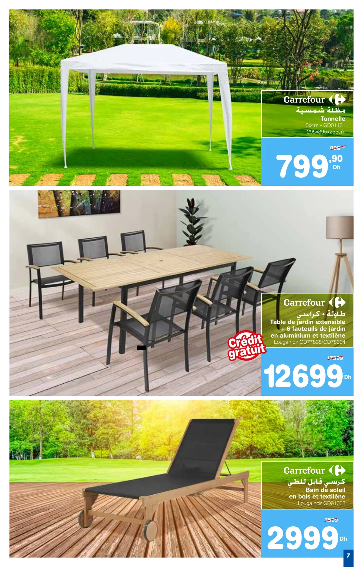 catalogue carrefour du 2 au 22 mai Spécial jardin